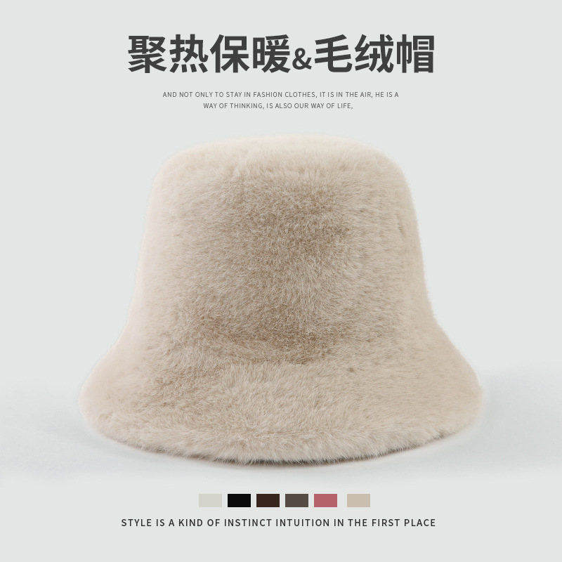 新款仿水貂毛绒渔夫帽女秋冬季百搭韩版保暖盆帽显脸小时尚水桶帽|undefined