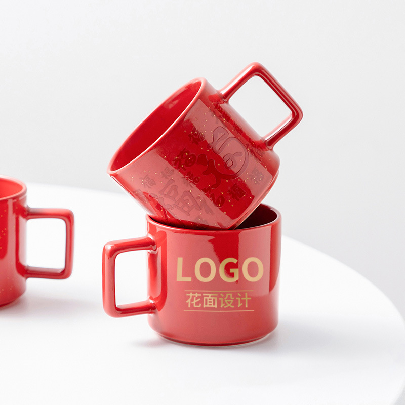 Tazas de cerámica de alto valor de cara tazas de café personalizadas tazas de regalo corporativas de Año Nuevo tazas de regalo tazas rojas