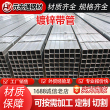 ����п����0.7-3.0 �ȶ�п����Բ�� q235����� �������ˮ��