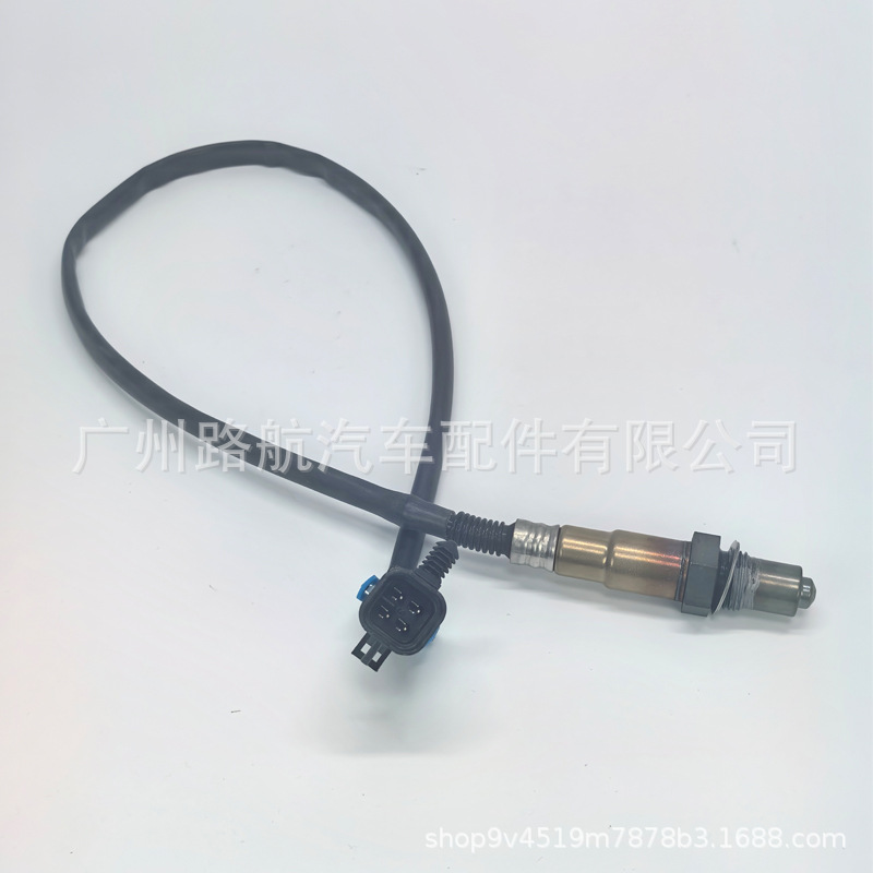 Suitable for Cummins National Vi Natural Gas Engine Z15Nn Oxygen Sensor 4384382 0281005602
