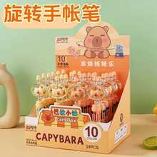 �µ�����ɫ��ת��ѹ���ʱʻ��߱�����˶�ɫԲ��ʿ�ͨ����ԭ�ӱ�
