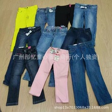 2024外贸原单杂款儿童牛仔裤男女童裤子尾货批发Jeans Wholesale