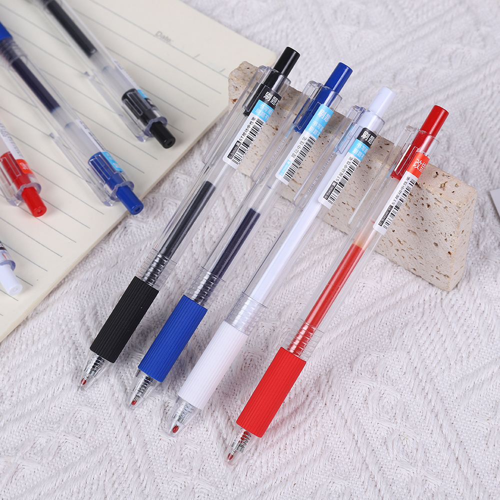 Brush Question Pen St Head Press Gel Pen 0.5 Gourd Head Black Pen Student Exam Water Pen Boxed Gel Pen Wholesale