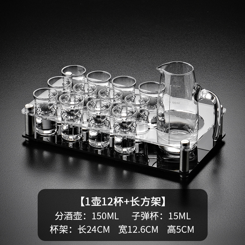 Tazas de vino de bala de bar KTV lujoso acrílico de alta calidad tazas de vino blanco conjunto de estante de vino tazas de tiro tazas de vino pequeñas