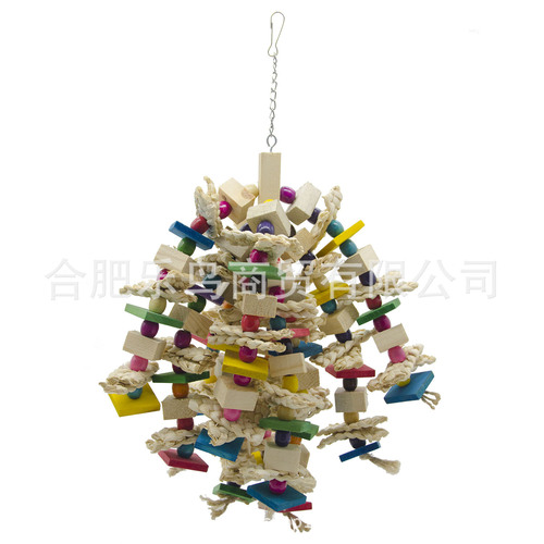 Bird supplies parrot toys bird toys wooden pole colored beads square corn leaves biting climbing string