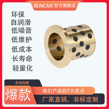 SֱNRCB-JFB߅mʯī~ԝSй̙Cеĥr