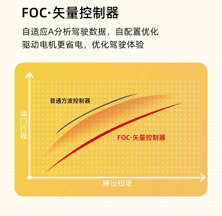 详情图_14.jpg