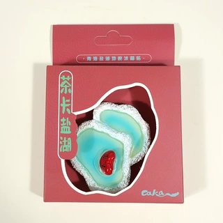 手工盐湖地貌冰箱贴定制青海翡翠湖茶卡盐湖创意景区文创冰箱贴