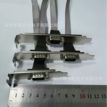 rs232���ھ������ɫ�zDB9���ھ�9ᘓ��往COM���Ű���ؙC�䴮