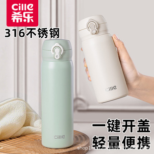 ϣ�����ر�Ů�¿�2026���ֵ��ͯˮ���W���όW����316���P䓱���