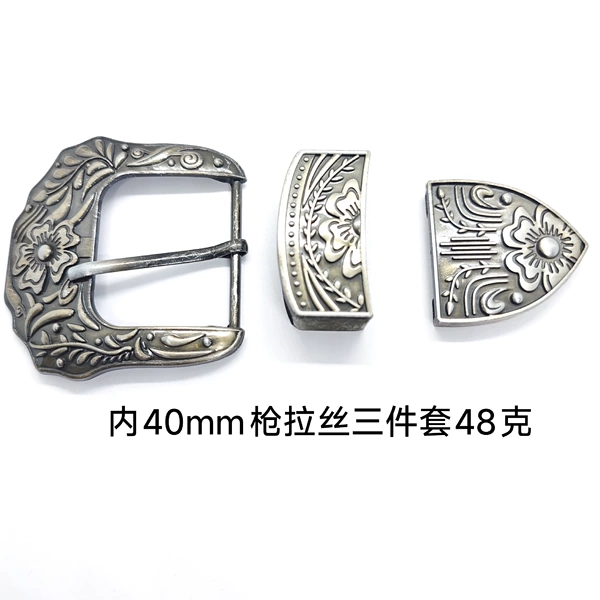 Matte set, 40mm, 3 piece set