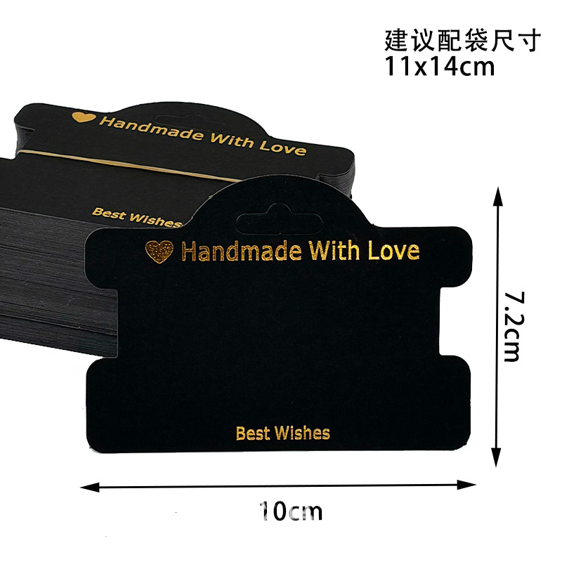 K380-Love [Black Card]; About 100 cards