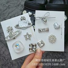 �ڶ����Ķ���ЬЬ���Ʒ��֬��؈��ߙn����ˮ�DIYЬ��С�t��