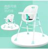 Children's highchair for food for feeding, handheld chair, wholesale