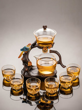2024新款玻璃自动茶具套装家用轻奢茶杯磁吸茶壶懒人泡茶
