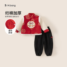 宥宝童装儿童汉服套装男童拜年服冬装周岁礼服唐装宝宝喜庆过年服