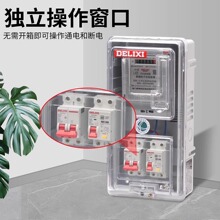 ?���׆���늱�������b������ⷿ��ˮ���˼��Ã���220V͸