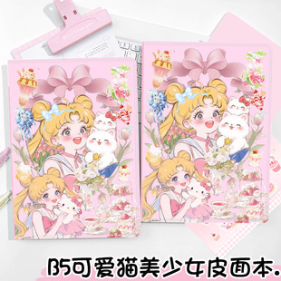 b5�ɐ�؈��ɫ����Ů�������~�����ֵƤ�|���L�Pӛ������ŮƤ�汾