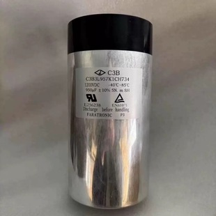 3X100uf  550vac FARATRONICཻV C6DT3107K400041