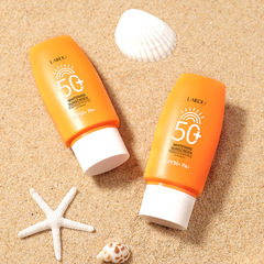 Summer cross-border laikou Ouliyuan sunscreen50g student facial isolation waterproof, refreshing and non-greasy