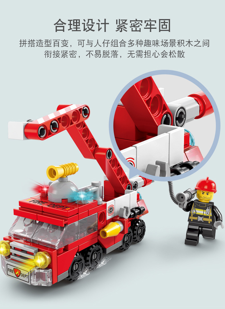 智贝详情图_31积木儿童小颗粒男孩女孩军事特警坦克跨境拼装玩