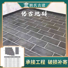 青砖砌墙砖古建砖仿古青砖九五标砖免烧小青砖砌清水墙砖厂家现货