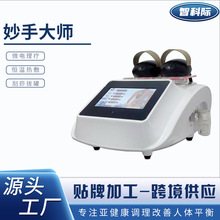 вèAIִʦͨ縺ѹιԺ