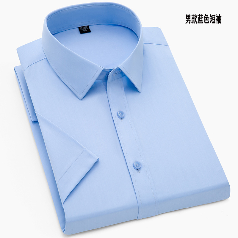 Camisa de fibra de bambú nueva de otoño, camisa de manga larga para hombre, color sólido, elástica, sin arrugas, ropa de trabajo de negocios, unisex