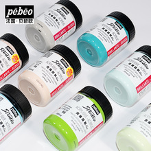 ����ŷ������ϩ����300ml/1LDIY��ˮ����ɫר���ֻ�ǽ��GJ