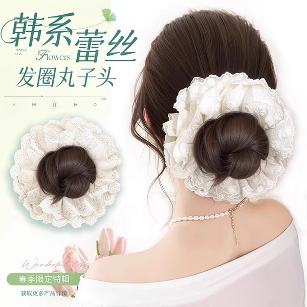 Bun Wig for Women, Lace Hair Tie, Bun Hair Accessory, Lazy Style, Back of the Head Lazy Bun Tool, Wig Bun Image