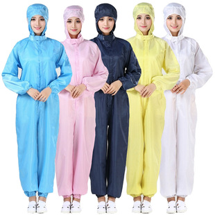 Anti-static coveralls hooded purification workshop dust-free overalls spray paint protection dust-proof blue breeding dust-free clothing