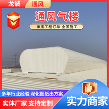 7D��ͨ�L�촰 �S����\䓽Y��ͨ�L��� ���Ά��]ʽ�_��ʽͨ�L�촰