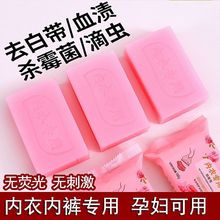 �����폊��ȥ�۷��횢��ȥ�S�坍����