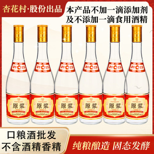 �ӻ����S�w��������53�ȹ�ƿ����ș�׾Ƽ��Zʳ�ƿڼZ�Ƶ̓r�����l