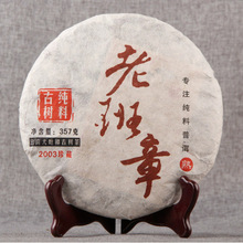 ���l����ն����ն���03����ϰ��¹Ř伃�Ͼo���ն�������357g