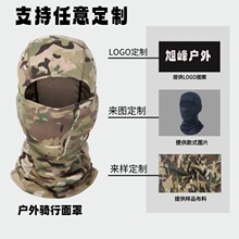 ���R�d�羳�T�з������֑����ٸ�͸���^�׻�ѩ���ֶ���LOGO