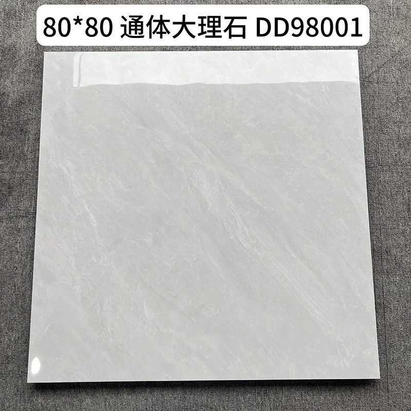 Плитка керамическая напольная 98001
