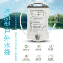 �羳�����ˮ����ɽͽ���aˮ���ܲ��T�Ѓ�ˮ�ґ����\�ӱ؂�1��ˮ