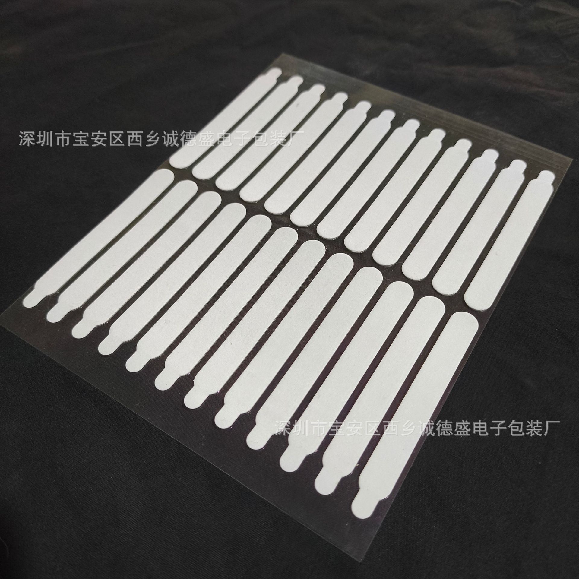 微信图片_20250318141511