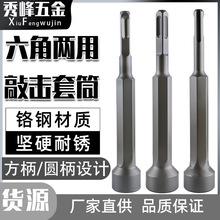 ���ǃ����Ó���Ͳ���N�^��߅�N����˨���^��^��N�怛_���