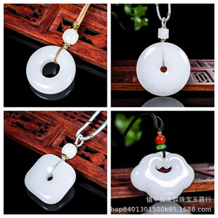 �½���Ȼ���������z��ƽ���۷��ΈA�hƽ���o������H������J