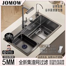 �Ӻ�5MM�N��ˮ��ϴ���غ�304���P�ˮ���p���^�Vϴ���β�