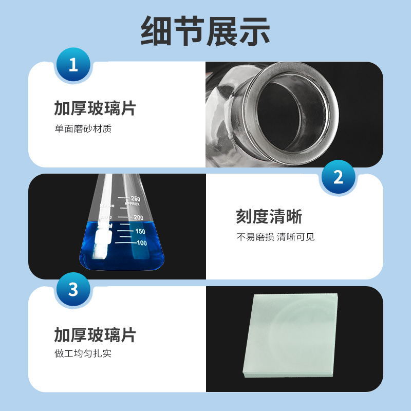 Carbon dioxide oxygen production device C02 hydrogen gas generator simple Qipu generator conical flask Middle School