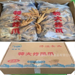 �ش�ը�Pצ 20��/���o��ˮ �c�Ĳ�����ó�Ʒը�u�_ �u��ը�uצ