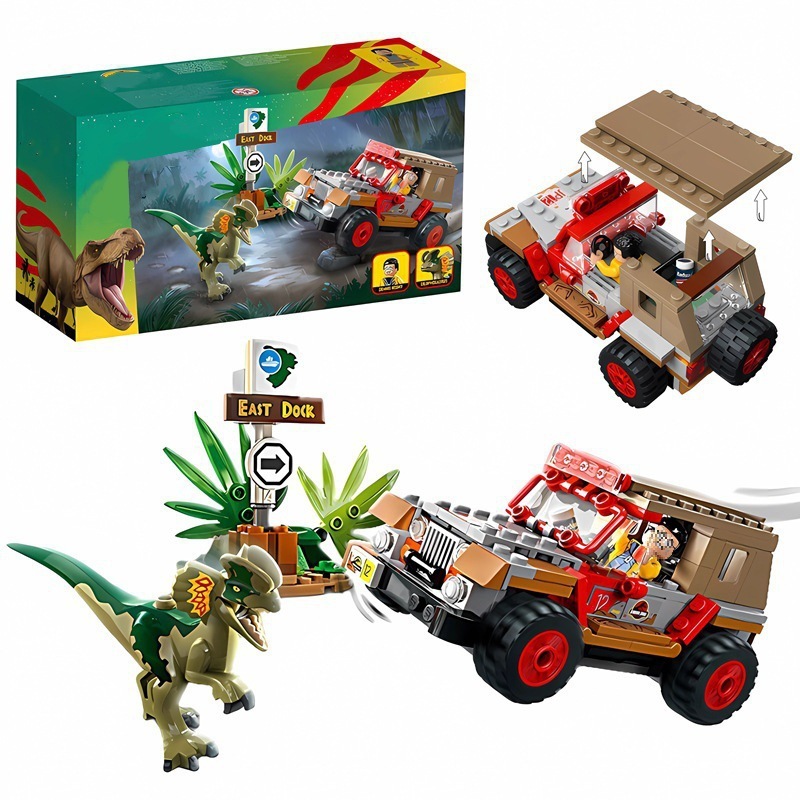 工場直販の新しいスタイルのジュラ紀のブロック恐竜ゴジラサウルスベースビルディングブロック男の子のおもちゃ|undefined
