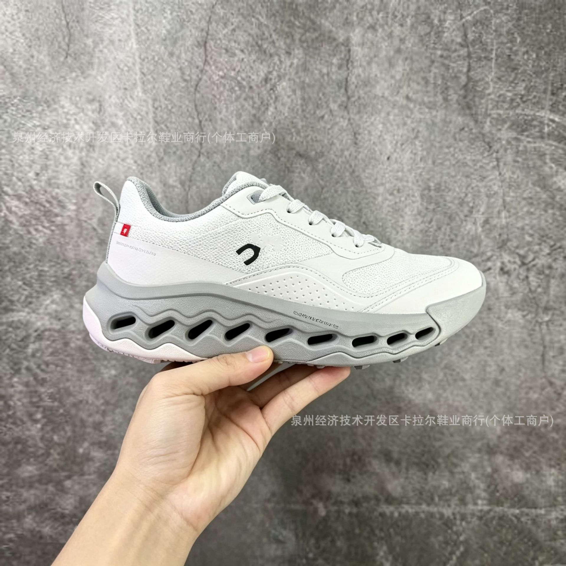 Cloudhorizon 2 unisex trail qaçış ayaqqabısı