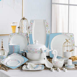 2023年新款餐具素雅生活套装餐具景德镇碗碟家用单位礼品餐具批发