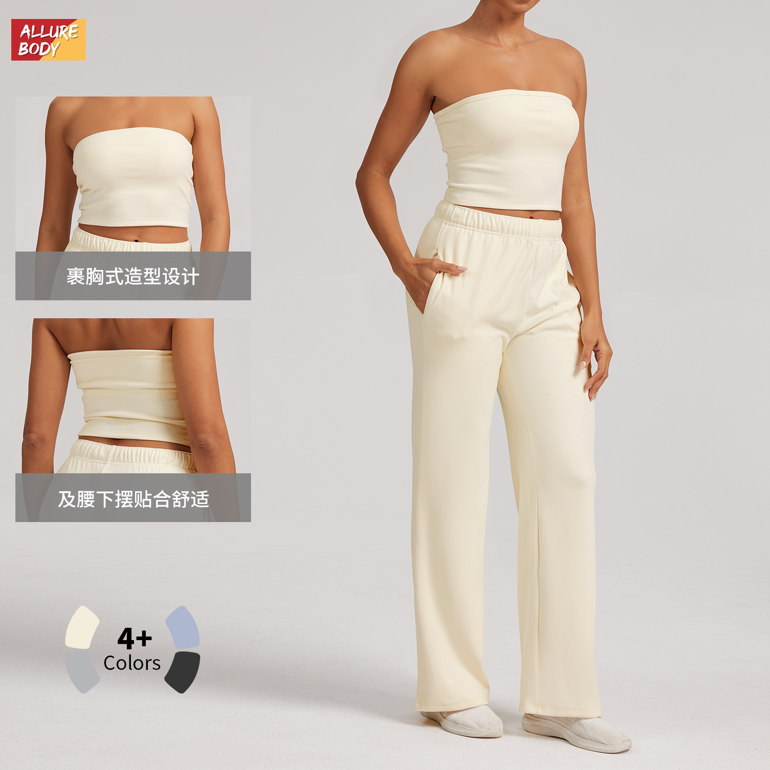 Transfronterizos Europa y América de lana sin correa de hombro para limpiar el pecho femenino a prueba de choque y secado rápido acondicionamiento físico chaqueta de yoga sexy ropa interior deportiva