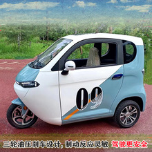 �r���¿�2�T3���d������ȫ���]���ô���늄�܇��݆܇�����ƿ܇