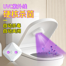 �羳�¿��RͰ������UVC���⾀��y��������������USB���ʽ������